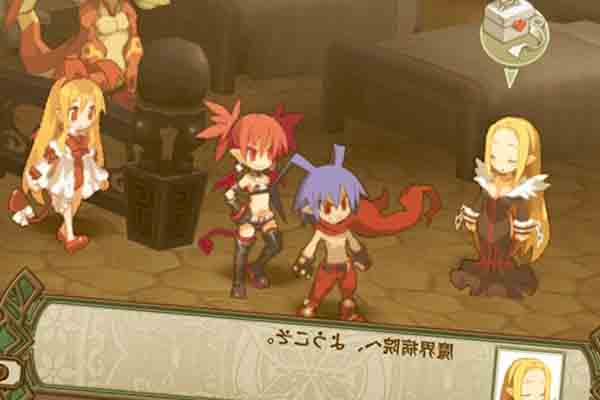 Nuevo tráiler de Disgaea D2: A Brighter Darkness