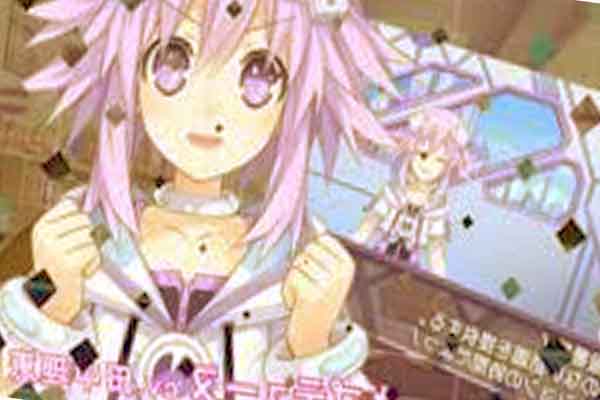 Nuevo vídeo de God Dimension Idol Neptune PP: Noire