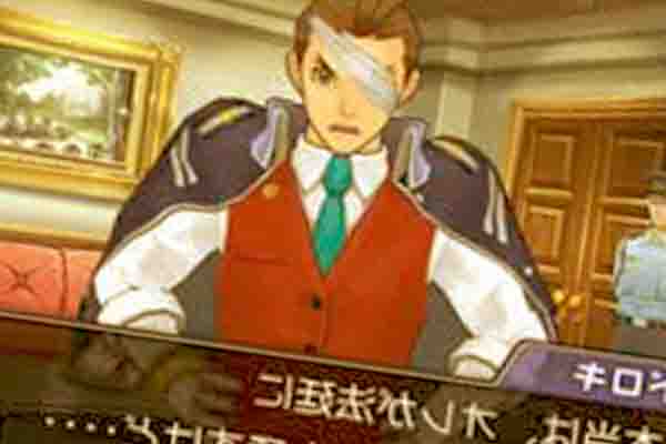 Se confirma Phoenix Wright 5 para el 25 de julio en Japón