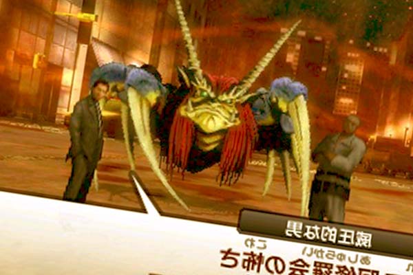 Shin Megami Tensei IV para Nintendo 3DS llegará a Norteamérica en verano