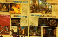 Mostradas las portadas norteamericanas de Dragon’s Crown Game is War